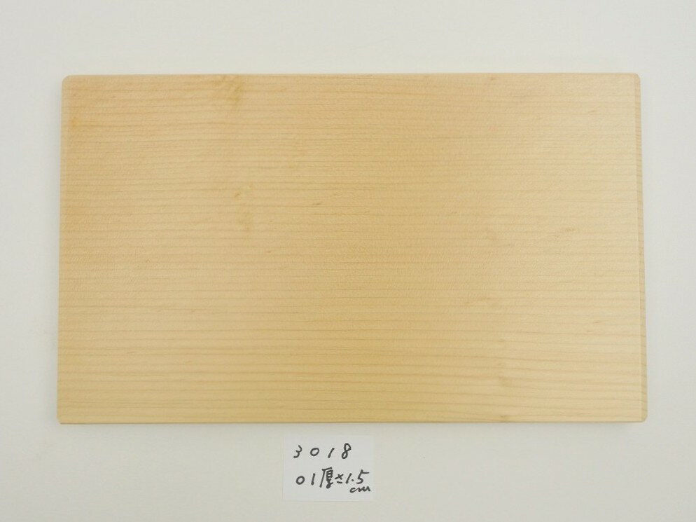 Rakuten - ＼お買い物マラソン期間ポイント10倍！／【アウトレット】 青森 ひば 薄型 まな板 横30cm縦18cm厚さ1.5cm ヒバ 母の日 木製 天然木 一枚板 薄型 薄い 軽量 軽い 柾目 抗菌 送料無料 キッチン雑貨 キッチン用品 台所用品 WK301801 13時までにご注文確定で即日発送