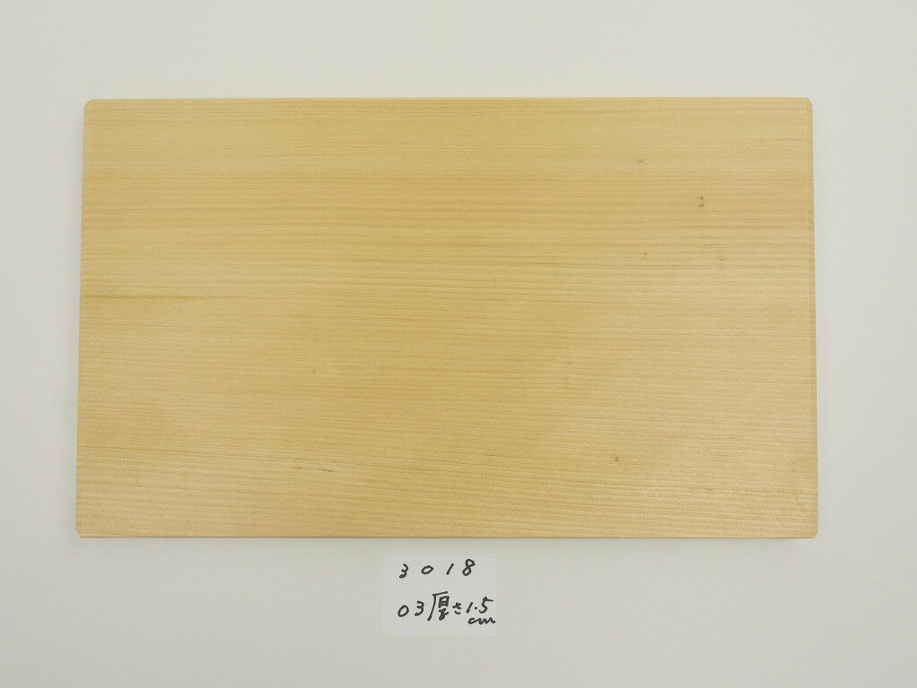 商品画像1