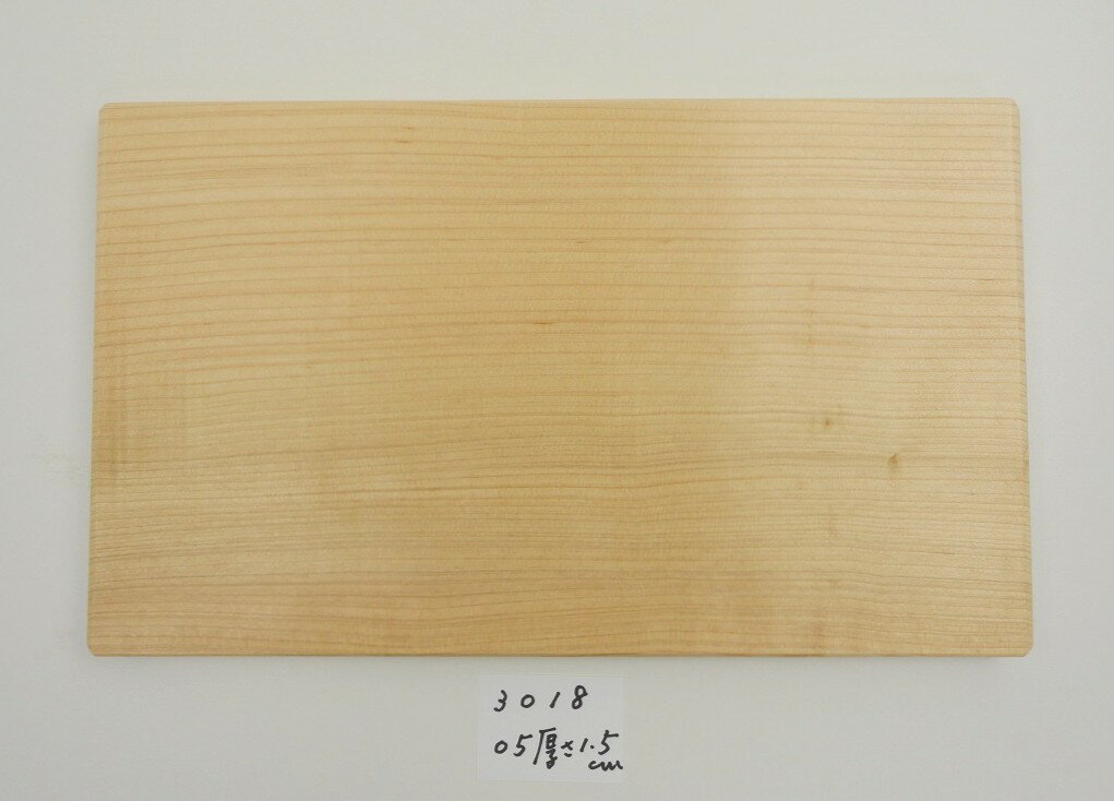 青森ひば薄型まな板横30cm縦18...