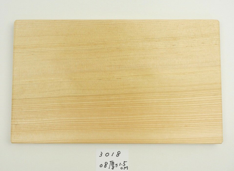 Rakuten - ＼お買い物マラソン期間ポイント10倍！／【アウトレット】 青森 ひば 薄型 まな板 横30cm縦18cm厚さ1.5cm ヒバ 母の日 木製 天然木 一枚板 薄型 薄い 軽量 軽い 柾目 抗菌 送料無料 キッチン雑貨 キッチン用品 台所用品 WK301808 13時までにご注文確定で即日発送