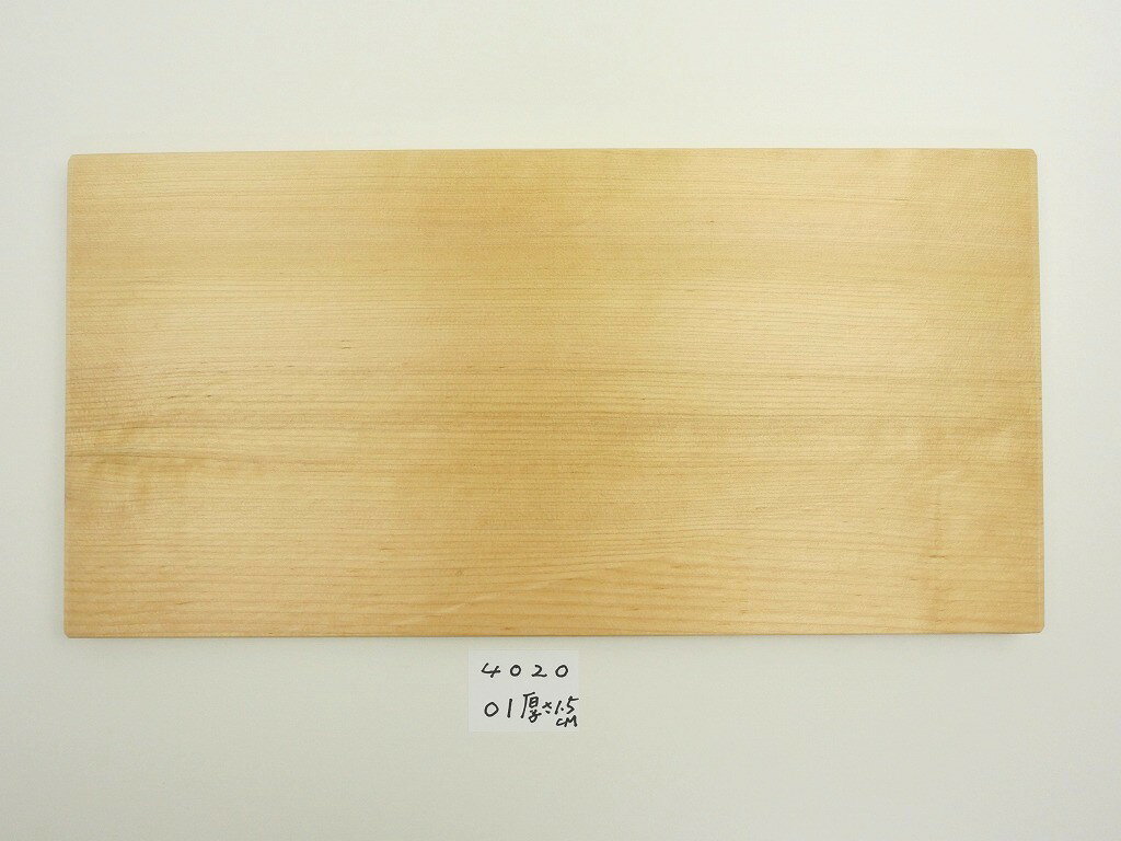 Rakuten - 【アウトレット】 青森 ひば 薄型 まな板 横40cm縦20cm厚さ1.5cm ヒバ 母の日 木製 天然木 一枚板 薄型 薄い 軽量 軽い 柾目 抗菌 送料無料 キッチン雑貨 キッチン用品 台所用品 WK402001 13時までにご注文確定で即日発送