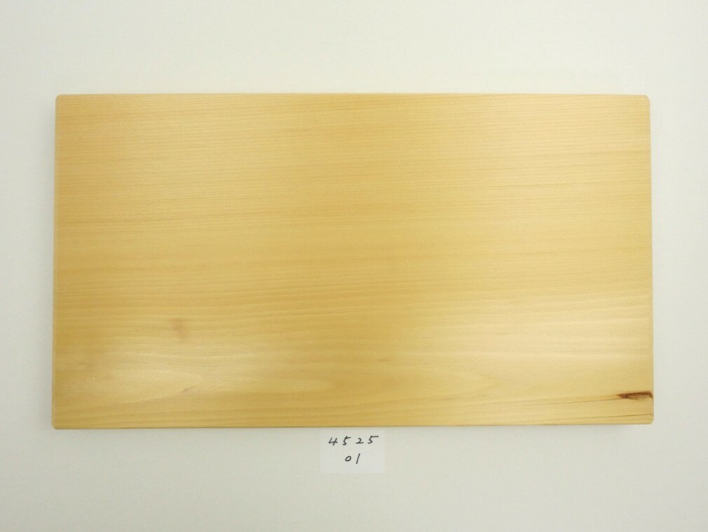 Rakuten - 【アウトレット】 青森 ひば まな板 横45cm縦25cm厚さ2.8cm ヒバ 母の日 木製 天然木 一枚板 大きい 大型 抗菌 送料無料 キッチン雑貨 キッチン用品 台所用品 WK452501 13時までにご注文確定で即日発送