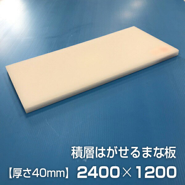 ޥ󡡶̳ؤϤޤġˡ2400120040mm