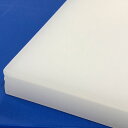 ヤマケン　業務用積層はがせるまな板（白）　600×300×30mm 2