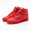 Reebok リーボック F/S HI RED フリースタイル ハイ スニーカー（レッド）100069707 BDS