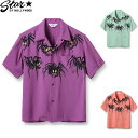 楽天スーパーセール特別価格!!SALE!! STAR OF HOLLYWOOD  HIGH DENSITY RAYON OPEN SHIRT “TARANTULA”  ハイデンシティレーヨンオープンシャツ”タランチュラ”（パープル、ミントグリーン、ピンク） BCS M,L,XL