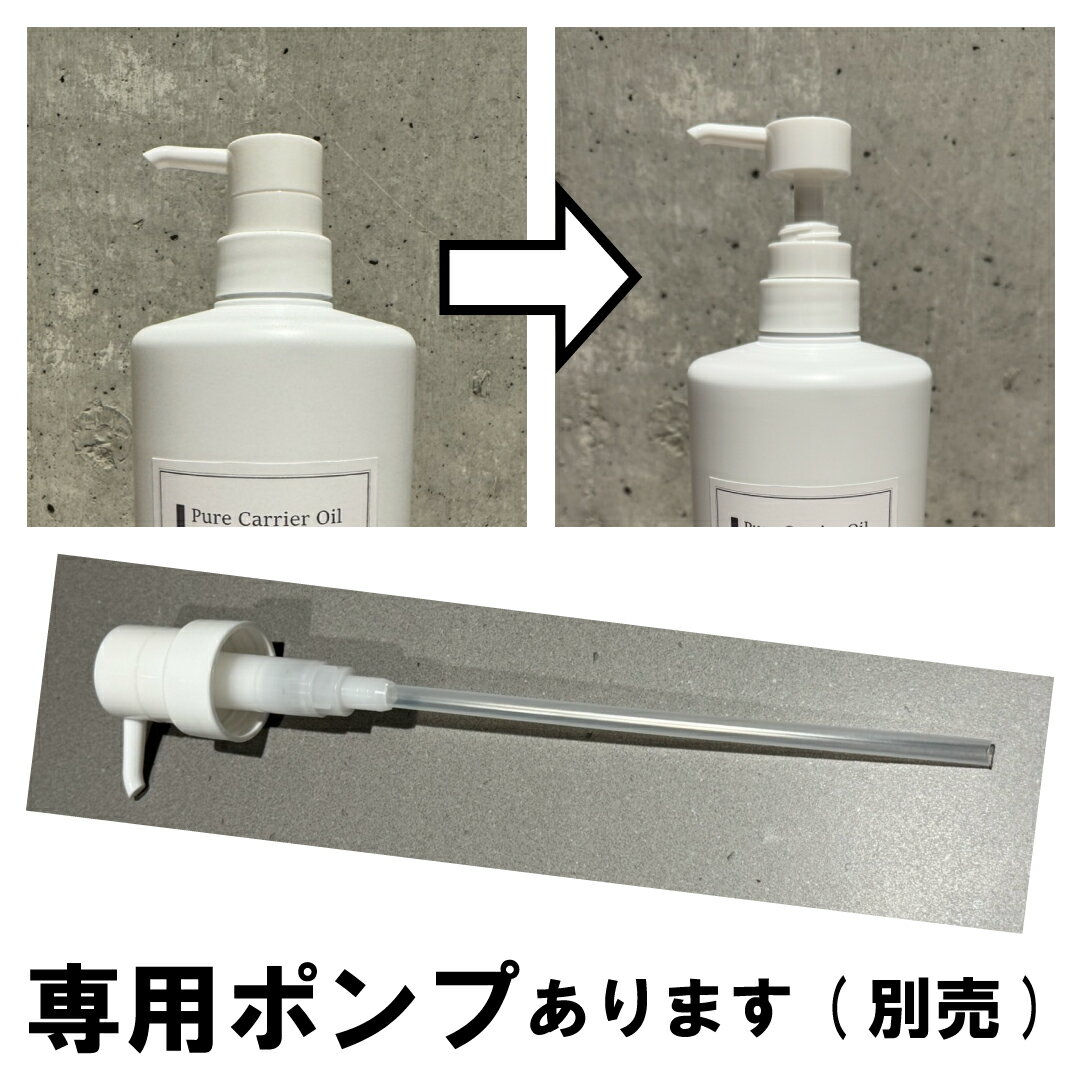 100%�ۥۥ�/����ꥢ�����롡[ 1000ml ] / �ޥå����������� / �����ʸ��� / �ݼ����� / �إ�����