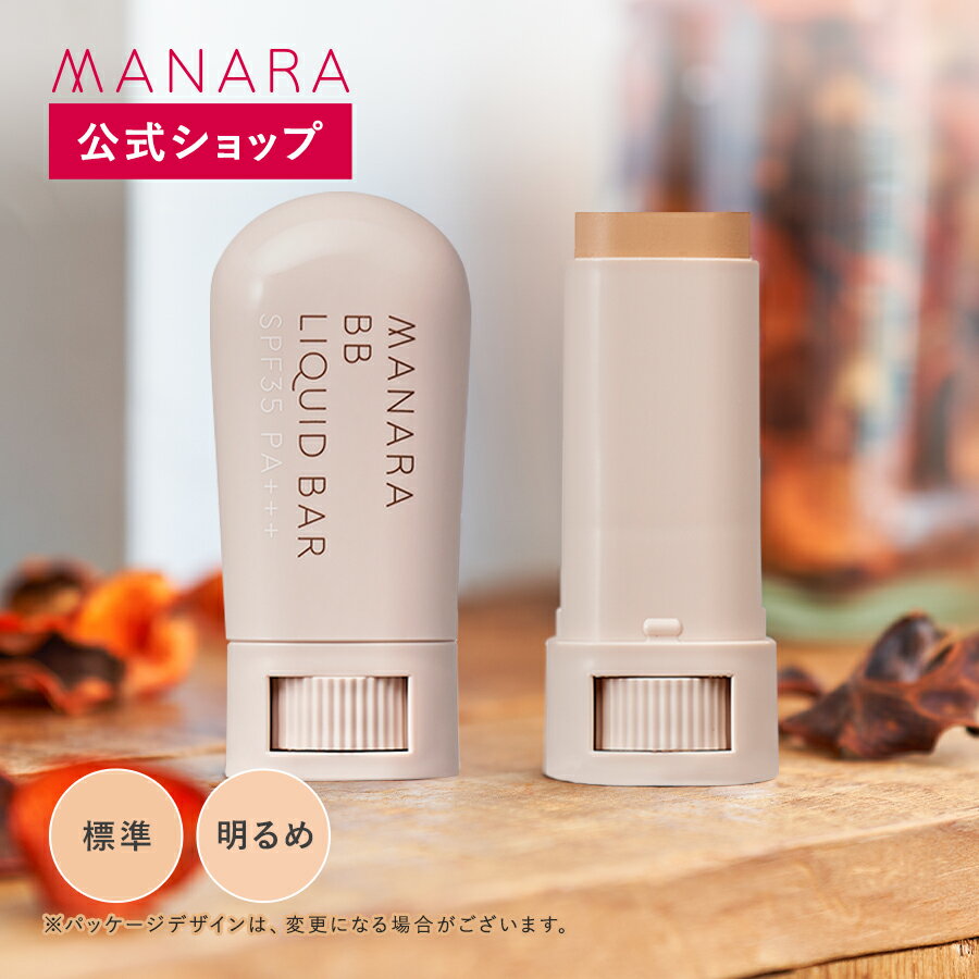 「ポイント10倍 5月10日〜11日」 MISSHA(ミシャ) M クッションファンデーション（マット） No.21（明るい肌色） 15mL ファンデーション アットコスメ 正規品