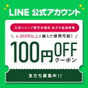 【まとめ買いで最大10%OFF~★5/5 0:00~5/5 23:59】 【レビュー記入で100円OFFクーポン発行中！】 【マナラ公式】 ツルリナウォッシュ 45g MANARA 洗顔料 酵素 洗顔 スキンケア 洗顔 酵素洗顔 パウダー ニキビ 毛穴 黒ずみ 角栓 ギフト おすすめ 人気 レディース 女性 顔 2