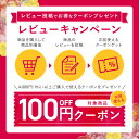 【まとめ買いで最大10%OFF~★5/5 0:00~5/5 23:59】 【レビュー記入で100円OFFクーポン発行中！】 【マナラ公式】 ツルリナウォッシュ 45g MANARA 洗顔料 酵素 洗顔 スキンケア 洗顔 酵素洗顔 パウダー ニキビ 毛穴 黒ずみ 角栓 ギフト おすすめ 人気 レディース 女性 顔 3