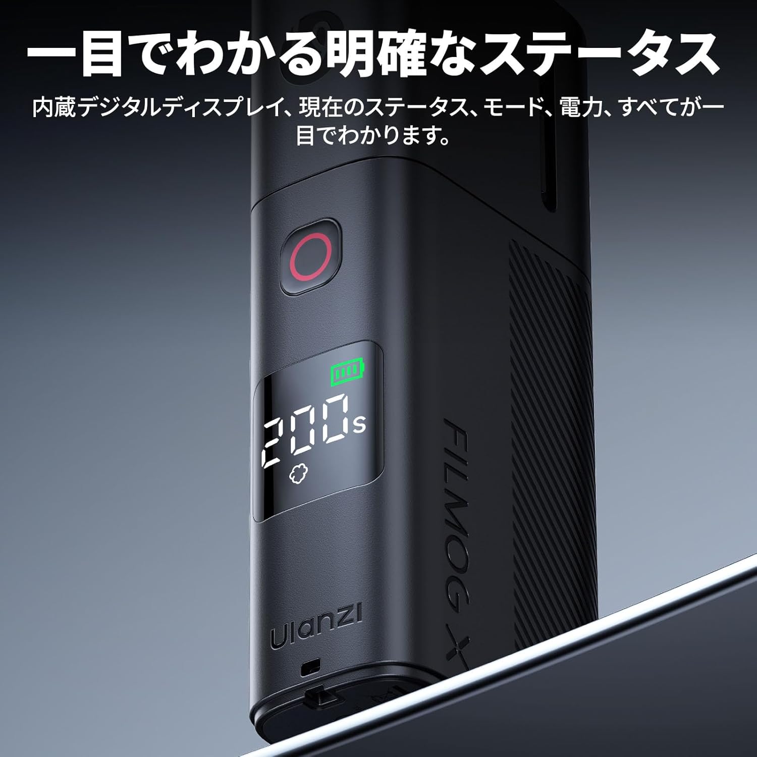 manatomのUlanzi FM02 FILMOG X ポータブル 小型フォグマシン 手持ち式 スモークマシンrt787｜アングル3