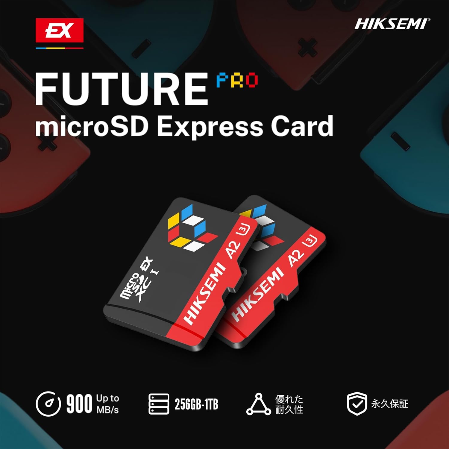 HIKSEMI microSDXC Expressカード 1TB rt766 3