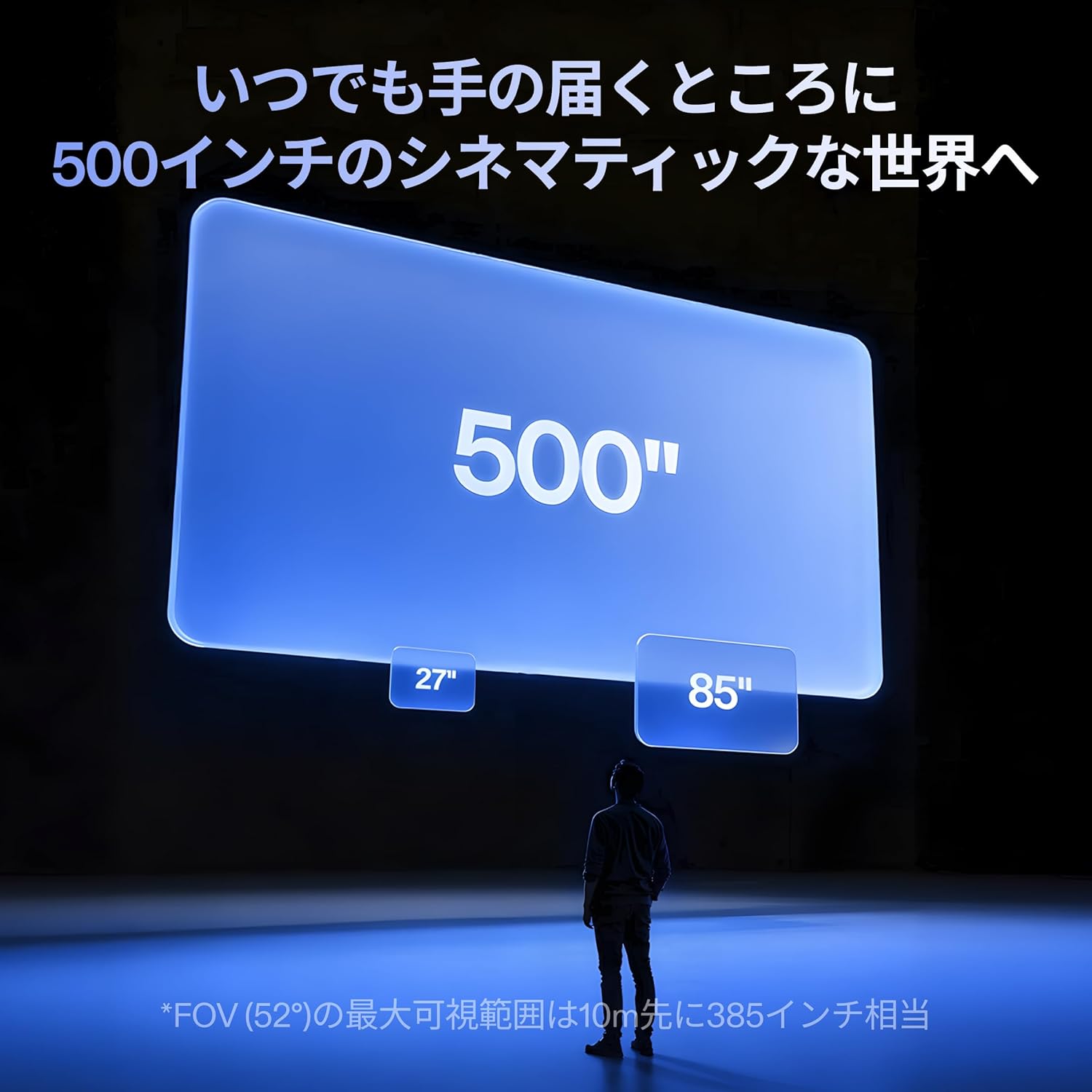 XREAL 1S AR���饹 rt810