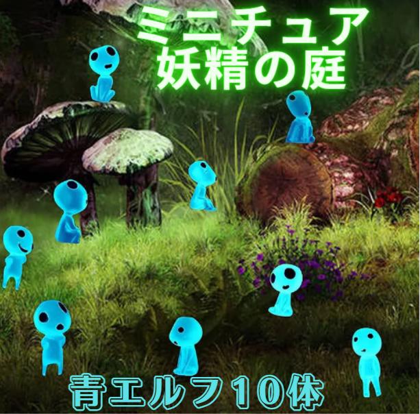 �ĥ꡼����եե����奢10��