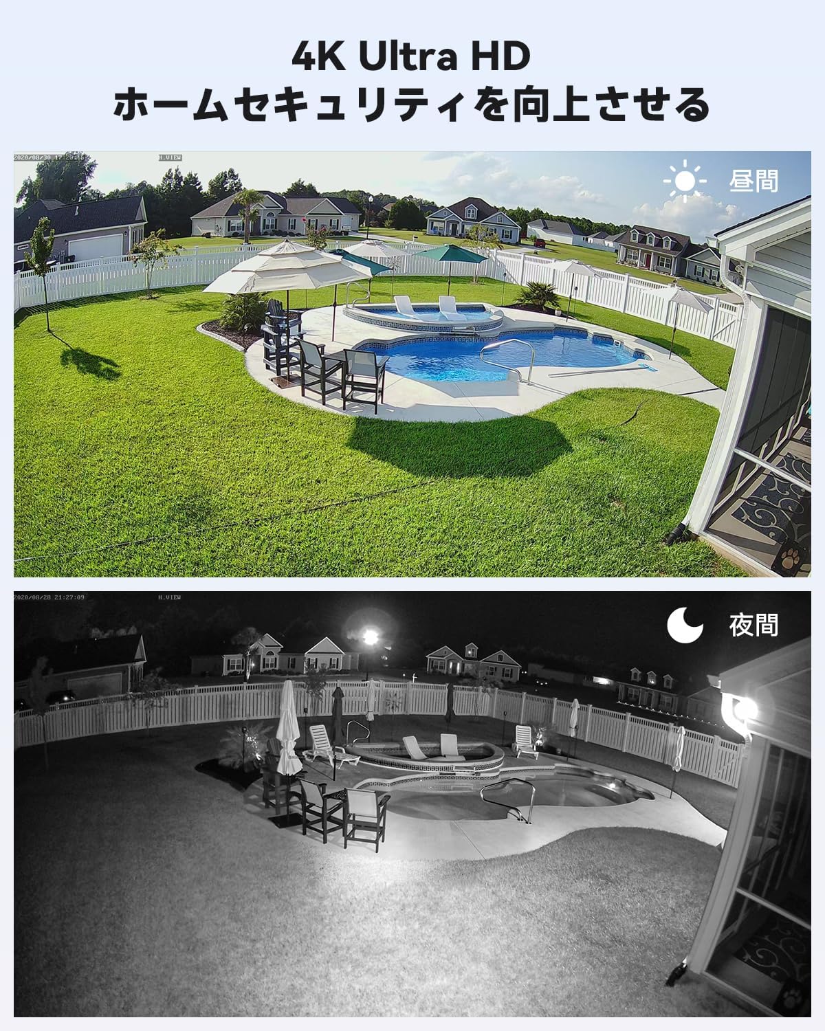 4K画質・フルカラー撮影・双方向音声rt444