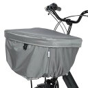 自転車 カゴカバー 前 rt469