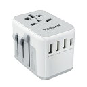 海外 変換プラグ TESSAN コンセント変換プラグ 海外旅行用電源変換プラグ 全世界対応 変換器 マルチ変換プラグrt232