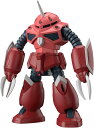 HG 機動戦士ガンダムSEED FREEDOM ズゴック(SEED FREEDOM Ver.) 1/144スケール rt589
