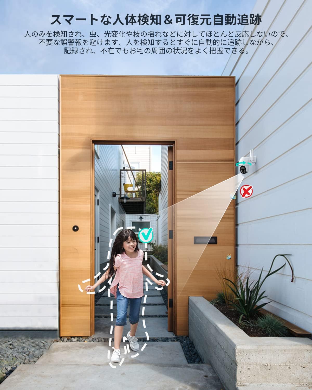三菱化学メディア 録画用 BD-RE テレビ録画用書き換えタイプ 1-2倍速対応 VBE130NP20SV1