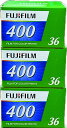 フジフィルム 400 カラープリント用フィルム 36枚撮り 3本セットrt651