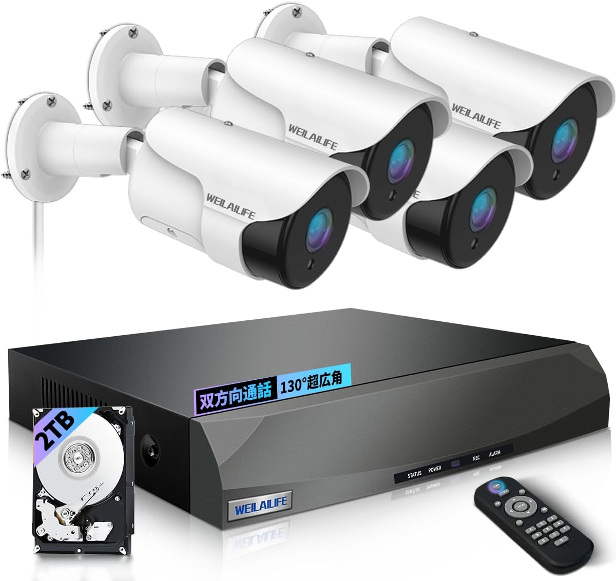 双方向通話・130°超広角】 WEILAILIFE 有線 防犯カメラセットランキング poe給電 監視カメラ・録画機セットrt791 ネットワークカメラ lan接続 500万画素 4台 家庭用 24時間 常時録画 売れ筋 ランキング リング室内 屋外 スマホ パソコン対応 レコーダー nvr クラウド みまもり ブランド WEILAILIFE接続技術 有線 IEEE802.11a/n/fビデオキャプチャ解像度 1920p, 2.7K 1920P特徴 4K 800万画素, IP66防水防塵, 双方向オーディオ, 増設可能, 遠隔監視チャンネル数 8{双方向通話} いつでもどこでも話したいときに、専用のアプリをダウンロードして、スマホやタブレット、パソコンからご家族と連絡を取り合うことができます。このセキュリティカメラは、複数のユーザー (最大 4 人) をサポートして、ストリーミング ビデオを同時に表示できます。{130° 超広角レンズ搭載} 130°の広視野角で鮮やかに撮影しながら録画し、隅々まではっきり監視できます。特定の場所には細かくチェックできます。多層レンズを備えた光学広角レンズは、約 130° の広い視野角を提供し、監視エリアの行き止まりを減らします。{H.265圧縮技術 & 防水防塵} 容量を省くため高感度CMOSとH.265圧縮モデルを採用し、元のH.264と比べて画質を保ったまま2倍以上長時間録画可能、また同時に処理速度も50%アップし、インターネット回線速度の遅い場所でもよりスムーズに視聴が可能です、画質も繊細です。IP66防塵防水、経年劣化に強く、ほこりや雨を効果的に防ぎ、屋内防犯カメラと屋外カメラとして対応します。さらに、防水コネクタが付いているので、POEカメラを屋外に取り付けてLAN接続部が雨に濡れません。{無料APP & 月額料金無し} スマートフォンの APP ストア (IOS) または Play ストア (Android) から無料の「Honestview」または「Eseecloud」APP をダウンロードするだけでいいです。月額料金などは必要なくて、ご安心して使用ください。{3K 500万超高画素} 2560 X 1920の高解像度セキュリティカメラは、24 時間年中無休で人や家の安全を確保します。夜でも24メートル以内のすべてのものを見ることができます。IR-LED システムは、暗い場所で赤外線モードを自動的に有効にします。{プラグエンドプレイ & 増設可能} 弊社の防犯カメラセットの取り付けはとても簡単で、LANケーブルだけでカメラと本体を接続すれば、すぐご利用いただけます。弊社の防犯カメラセットはご必要によって最大8台まで増設できます。尚、本社は取り付け作業を行っていないので、予めご了承ください。 5