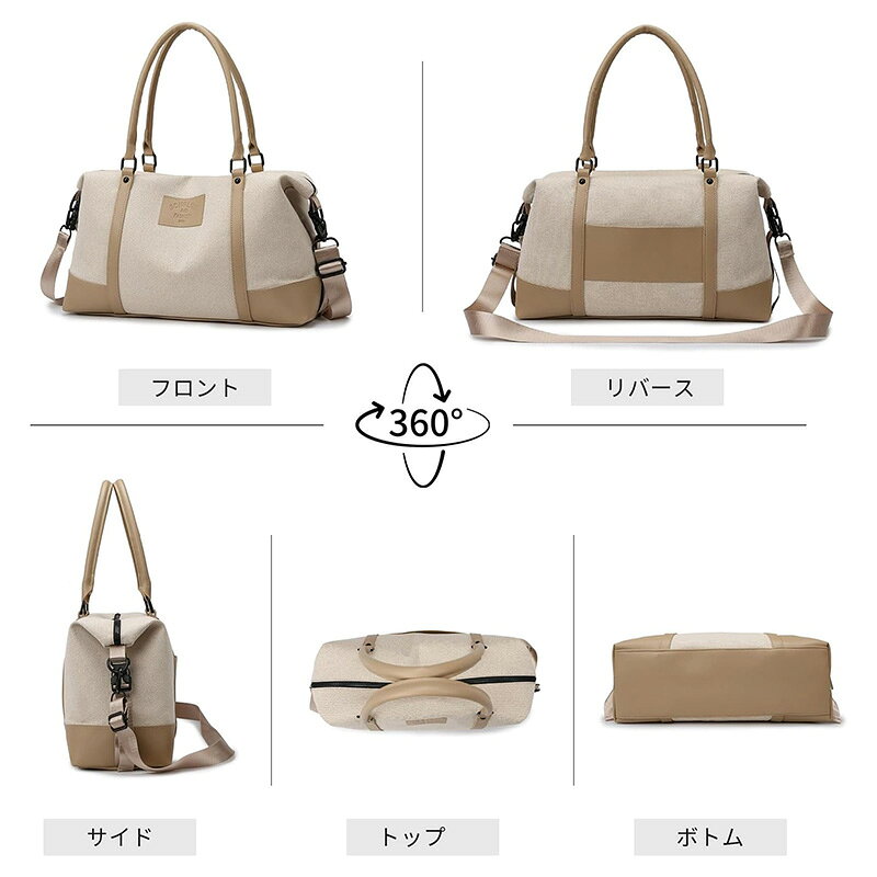 月末限定全品10％OFF/ ボストンバッグ ジムバッグ レディース メンズ 旅行 軽量 大容量 旅行バッグ キャリーオンバッグ 修学旅行 キャンプ トラベル ユニセックス 4WAY 乾湿分離 アウトドア 機内持込 1泊 2泊 B897 送料無料 [Manatsulife] manatsulife-10000051 MANATSULIFE サンプル画像3