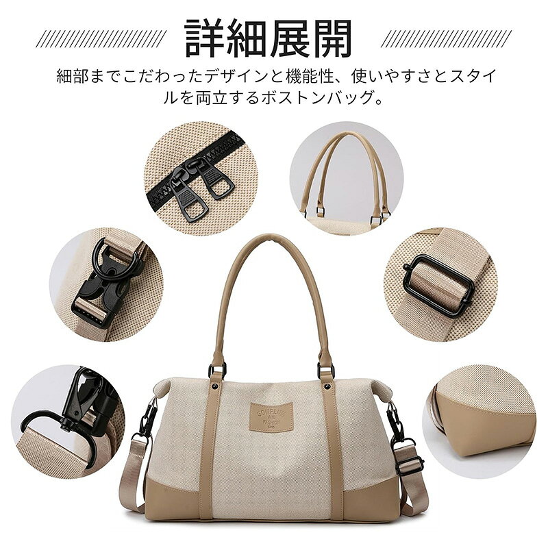 月末限定全品10％OFF/ ボストンバッグ ジムバッグ レディース メンズ 旅行 軽量 大容量 旅行バッグ キャリーオンバッグ 修学旅行 キャンプ トラベル ユニセックス 4WAY 乾湿分離 アウトドア 機内持込 1泊 2泊 B897 送料無料 [Manatsulife] manatsulife-10000051 MANATSULIFE サンプル画像2