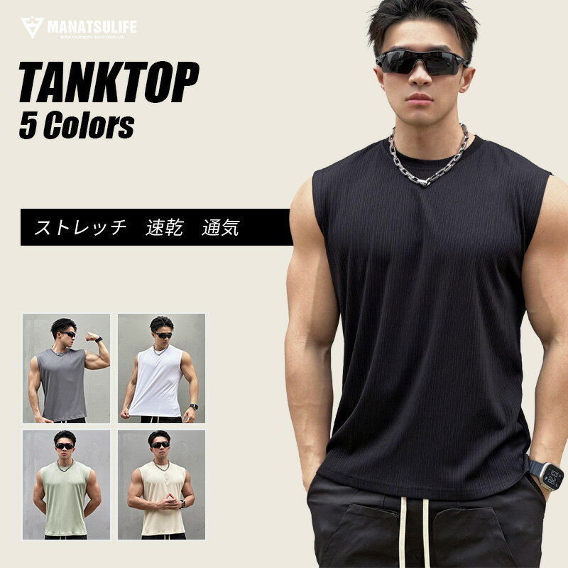 Amazon.co.jp: フェイクマッスルスリム Tシャツ