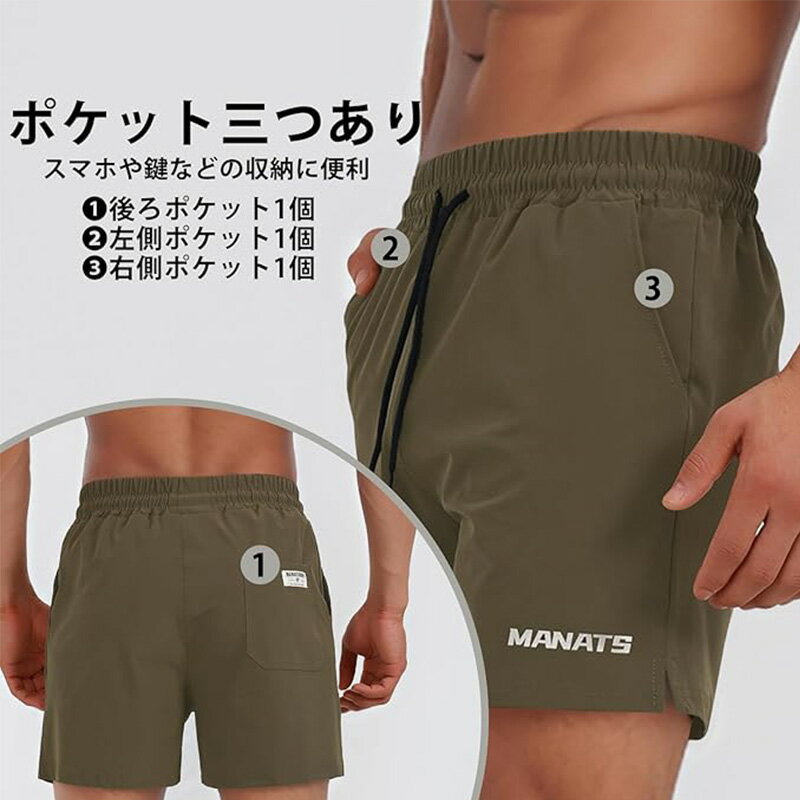 ���硼�ȥѥ�� ��� û�ѥ� ���ȥ�å��� �۴�®�� �̵� ���� �ϡ��եѥ�� 3ʬ�� ���� ���ݡ��ĥ����� ������ �ȥ졼�˥� �����˻� ������� �� DK12 ����̵�� [Manatsulife]