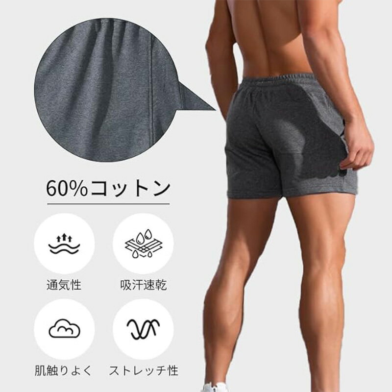 ��SS���ָ���25%OFF�����硼�ȥѥ�� ��� �ϡ��եѥ�� �ȥ졼�˥󥰥ѥ�� û�ѥ� ���ݡ��� ���� ������ �۴� ®�� ��ʬ�� �Ҥ���� ɨ�� ̵�� �㿧 ������ �� �������åȥ��硼�� ����� �ե��åȥͥ� DK13 [Manatsulife] ����̵��