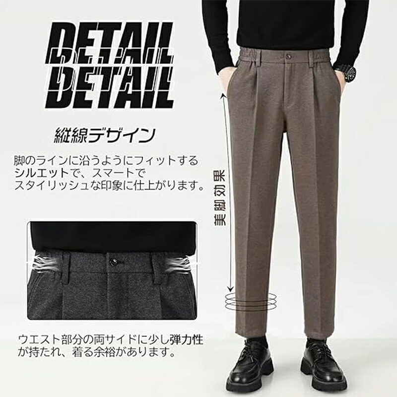 スーツパンツ スラックス メンズ 防シワ加工 ...の紹介画像2