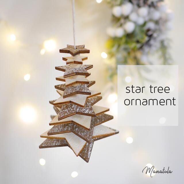 【クリスマスツリー/wood star tree】 クリスマスインテリア オーナメント クリスマスオーナメント サンタ リース 流木ハンガー クリスマスグッズ 装飾 電飾 ツリー飾り クリスマスツリー 北欧インテリア