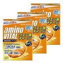 【まとめ買い】アミノバイタル クエン酸チャージウォーター 20本入×3箱セット
