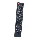 AULCMEET ブランド ブルーレイディスクレコーダー用リモコン fit for Panasonic N2QAYB000554 N2QAYB000188 N2QAYB000346 N2QAYB0004(2)