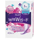 ウィスパー 1枚2役Wガード 3cc 15cm 40枚 (パンティライナー 吸水ケア 尿もれパッド)【おりもの&水分ケア】