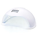 La Curie LED & UV ネイルライト 48W 業界注目低ヒート機能 ジェルネイル 自動感知センサー ジェル対応 レジン用 日本語説明書 & プロネイリスト監修ネイルレシピ付き LaCurie003 (ホワイト)