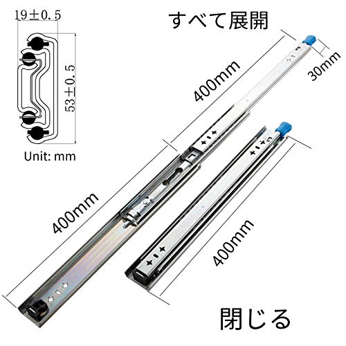 楽天市場】SHUHANG 超重量用スライドレール ロック付き 1200mm 3 楽天市場】SHUHANG 超重量用スライドレール ロック付き 1200mm 3