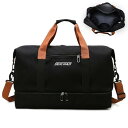 旅行バッグ 35L 大容量 3WAY キャリーバッグ ボストンバッグ 旅行カバン 撥水加工 折り畳み 軽量 トラベルバッグ おしゃれ トートバ