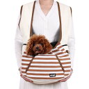 NATUYA 犬 抱っこ紐 スリング ペットバッグ ペットスリング 犬抱っこ紐 犬おんぶひも ドッグスリング キャリーバッグ 小型犬 ペット