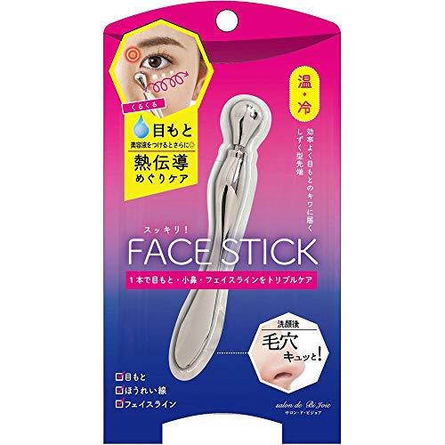 ビューティーワールド すっきり! フェイススティック 1個 ビューティーワールド すっきり! フェイススティック 1個