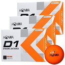 本間ゴルフ HONMA D1 ゴルフボール 3ダースセット(36球) BT2201 2022年モデル 飛び系 ディスタンス系 カラー:オレンジ
