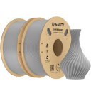 Creality Hyper PLA フィラメント バンドル 1.75mm 2KG K1 Max/Ender 3 V3 SE/KE 用、3D プリンター フィラ...