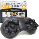 【ストレッチ&ツボ押しのW効果】 肩甲骨はがし ピロー 肩甲骨 【現役...(4)