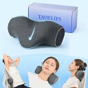 Taoelifs 首枕 ストレートネック 枕 80D高密度低反発メモリーフォーム 95%以上の首フィット率 人体工学設計で首の疲労を軽減 無臭・携帯性 父の日/母の日/誕生日/クリスマスプレゼントに最適(ダークグレー)
