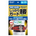 メディエイド サポーター しっかりガード 腰 アクティブ S ブラック...(4)