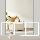 Qonimm 犬フェンス ペットフェンス ペットゲート ベビーゲート 置くだけゲート 自立型ゲート 高さ62.5cm 三枚セット 長さ187.5cm ロ