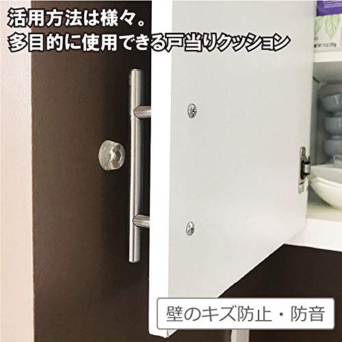 YAMAZAKI 山崎実業 ドアストッパー リーフ ブラウン (7627)