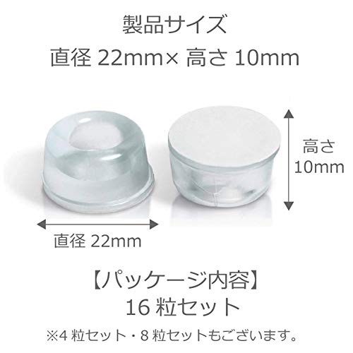 YAMAZAKI 山崎実業 ドアストッパー リーフ ブラウン (7627)