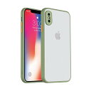iyite iphonexs ケース,スマホケース iphonex, 携帯電話 ケース シリコン アンチ-フォール ファイン ホール 保護 カバー サポート Q...