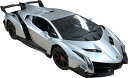 ハピネット(Happinet) 1/14 R/C Lamborghini Veneno(ランボルギーニヴェネーノ) (対象年齢6歳~)